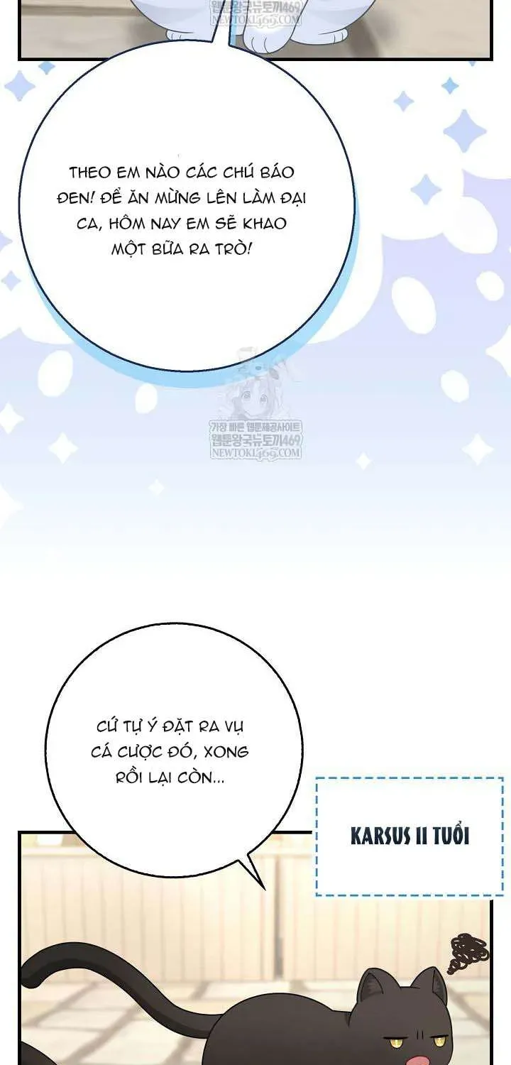 [ SS2 ] Bé Con Báo Tuyết Của Gia Tộc Báo Đen Chapter 56.1 - Trang 4