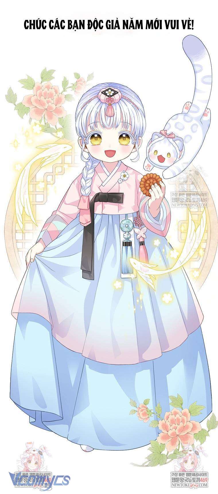 [ SS2 ] Bé Con Báo Tuyết Của Gia Tộc Báo Đen Chapter 56 - Trang 10
