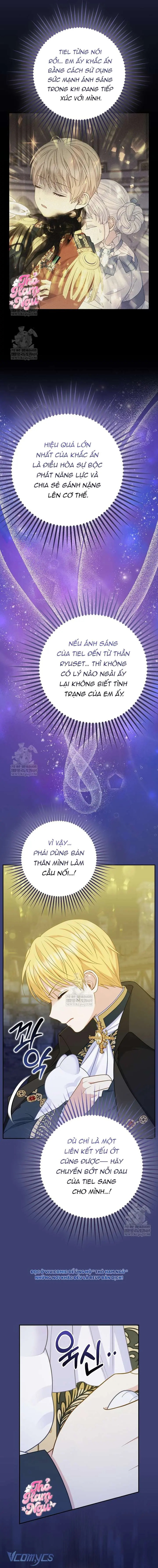[ SS2 ] Bé Con Báo Tuyết Của Gia Tộc Báo Đen Chapter 58 - Trang 13
