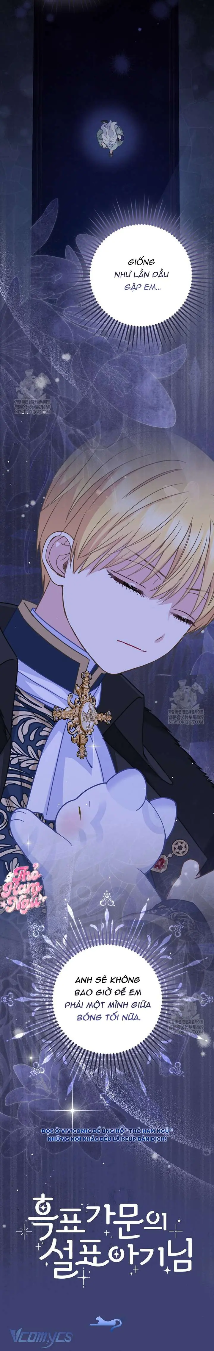 [ SS2 ] Bé Con Báo Tuyết Của Gia Tộc Báo Đen Chapter 58 - Trang 16