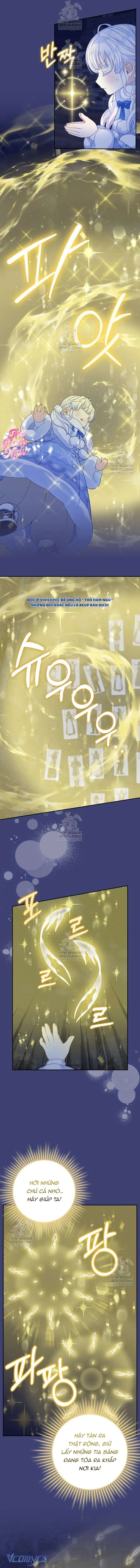 [ SS2 ] Bé Con Báo Tuyết Của Gia Tộc Báo Đen Chapter 58 - Trang 3