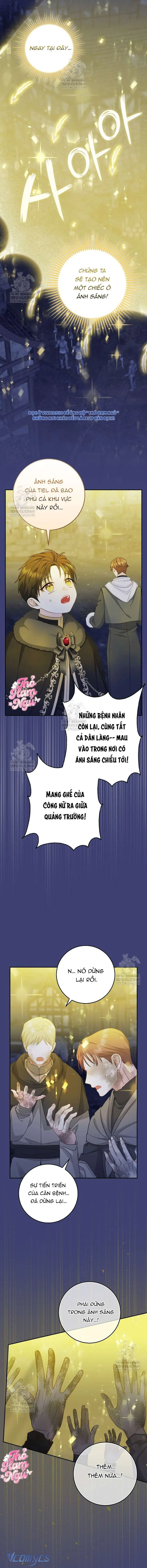 [ SS2 ] Bé Con Báo Tuyết Của Gia Tộc Báo Đen Chapter 58 - Trang 4