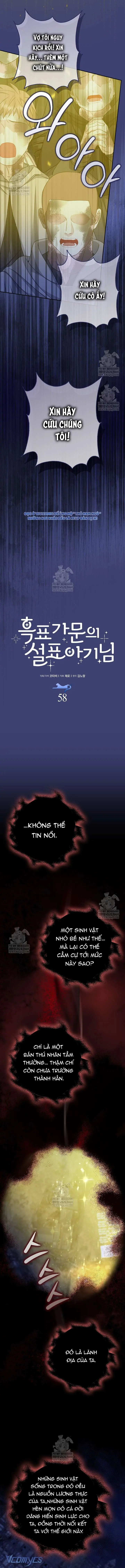 [ SS2 ] Bé Con Báo Tuyết Của Gia Tộc Báo Đen Chapter 58 - Trang 5