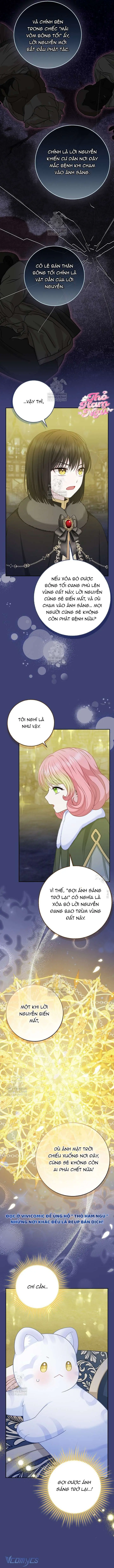 [ SS2 ] Bé Con Báo Tuyết Của Gia Tộc Báo Đen Chapter 59 - Trang 4