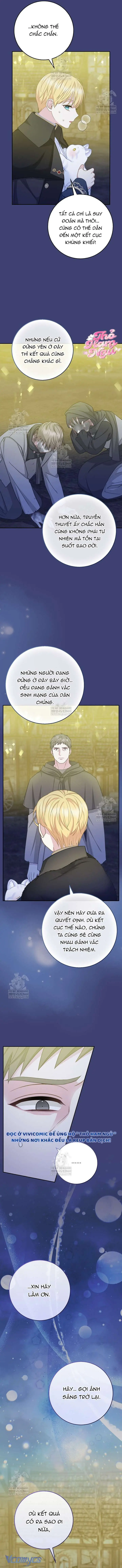 [ SS2 ] Bé Con Báo Tuyết Của Gia Tộc Báo Đen Chapter 59 - Trang 7