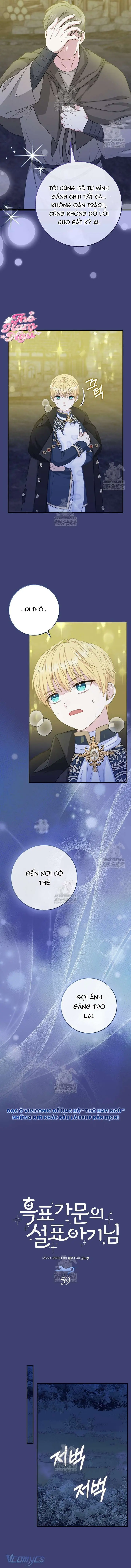 [ SS2 ] Bé Con Báo Tuyết Của Gia Tộc Báo Đen Chapter 59 - Trang 8