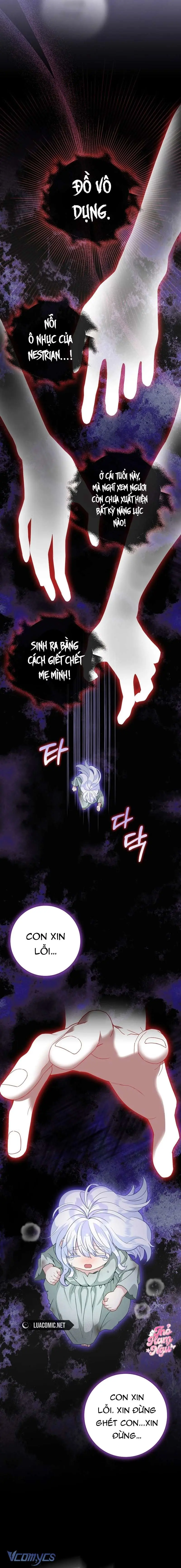 [ SS2 ] Bé Con Báo Tuyết Của Gia Tộc Báo Đen Chapter 6 - Trang 11
