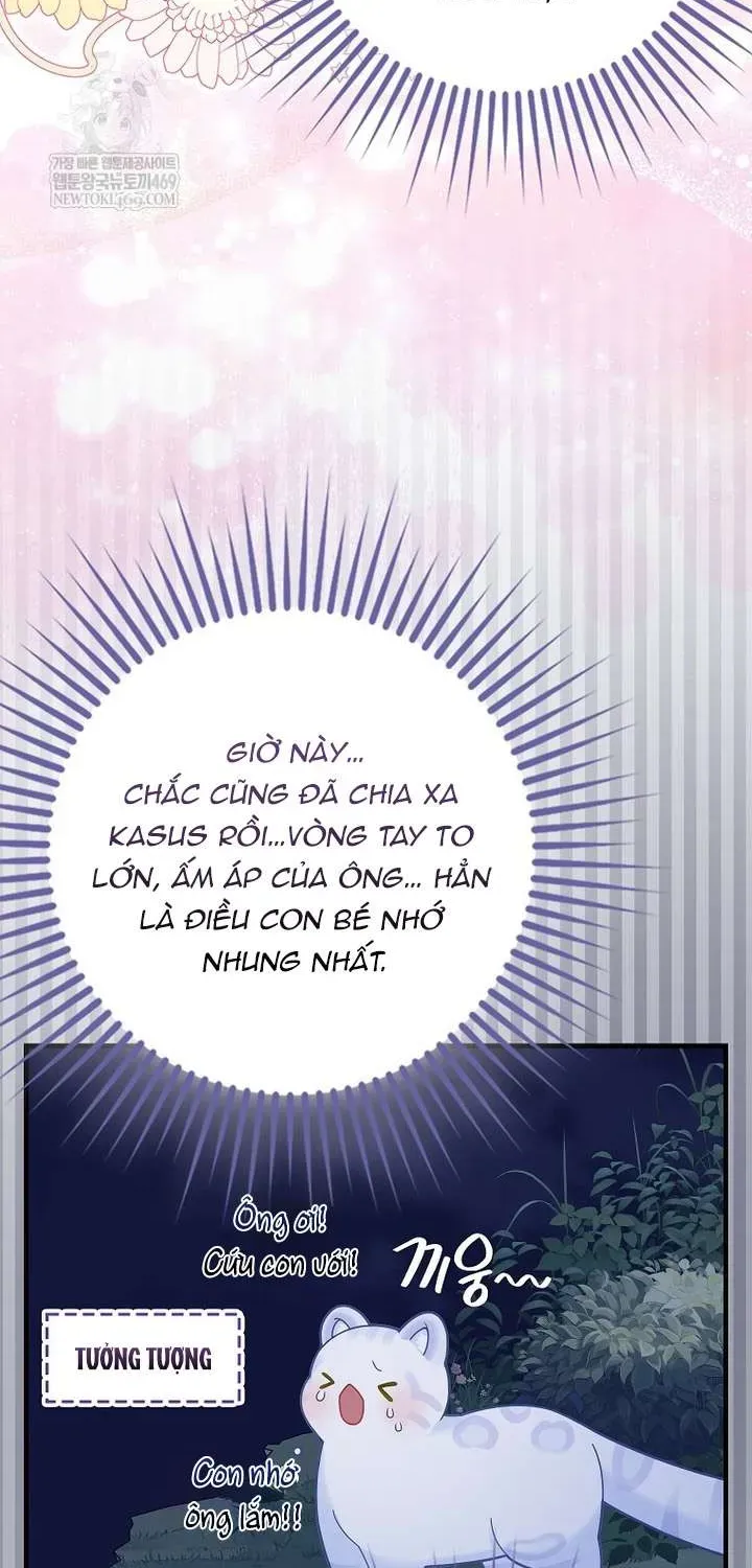 [ SS2 ] Bé Con Báo Tuyết Của Gia Tộc Báo Đen Chapter 60.1 - Trang 10