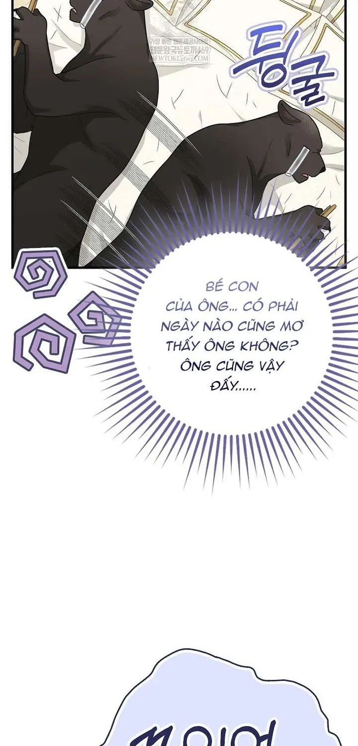[ SS2 ] Bé Con Báo Tuyết Của Gia Tộc Báo Đen Chapter 60.1 - Trang 12