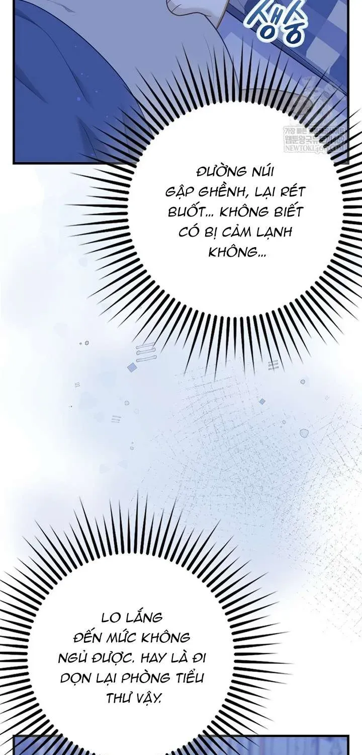 [ SS2 ] Bé Con Báo Tuyết Của Gia Tộc Báo Đen Chapter 60.1 - Trang 4