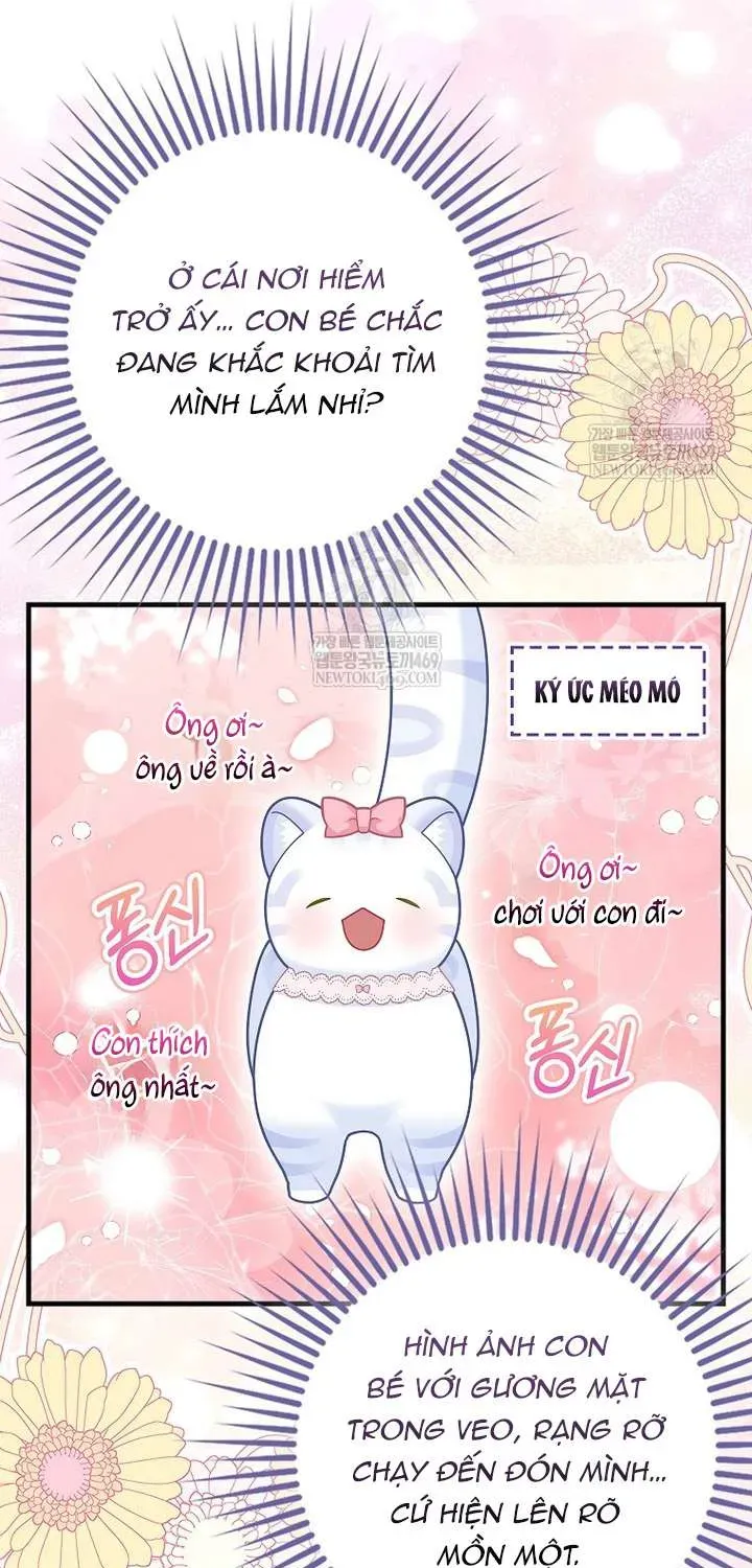 [ SS2 ] Bé Con Báo Tuyết Của Gia Tộc Báo Đen Chapter 60.1 - Trang 9
