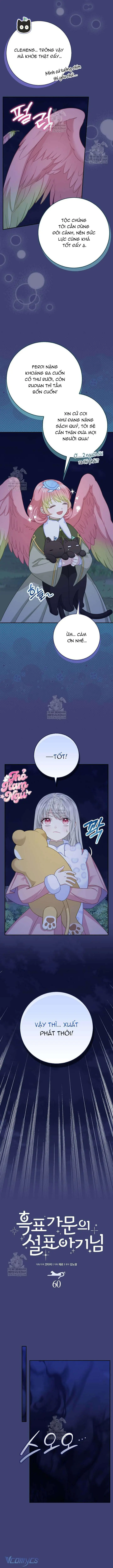 [ SS2 ] Bé Con Báo Tuyết Của Gia Tộc Báo Đen Chapter 60 - Trang 5