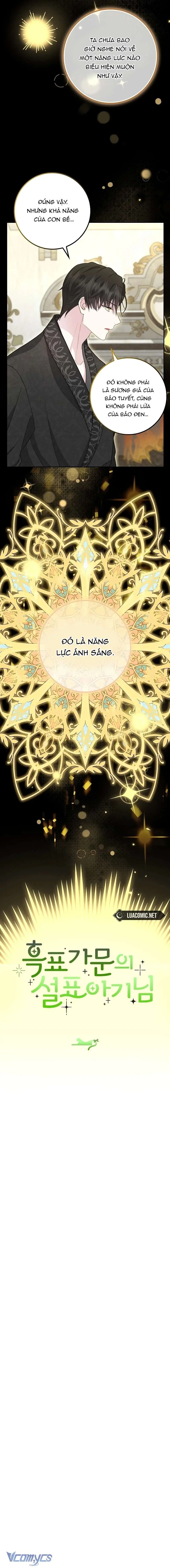 [ SS2 ] Bé Con Báo Tuyết Của Gia Tộc Báo Đen Chapter 7 - Trang 16