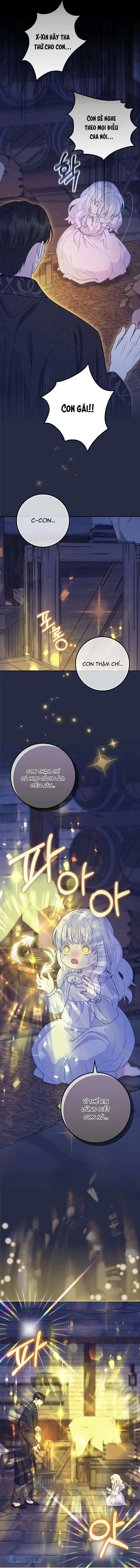 [ SS2 ] Bé Con Báo Tuyết Của Gia Tộc Báo Đen Chapter 7 - Trang 4