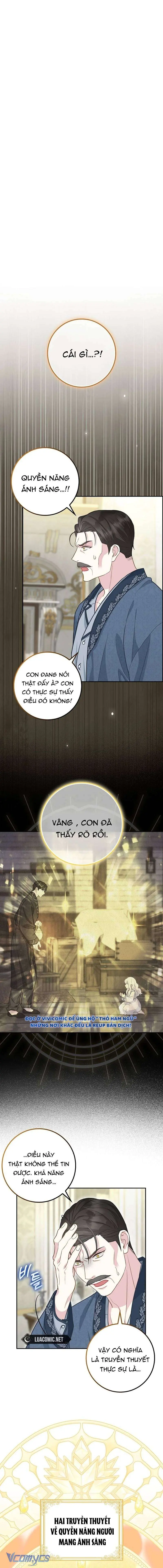 [ SS2 ] Bé Con Báo Tuyết Của Gia Tộc Báo Đen Chapter 8 - Trang 2