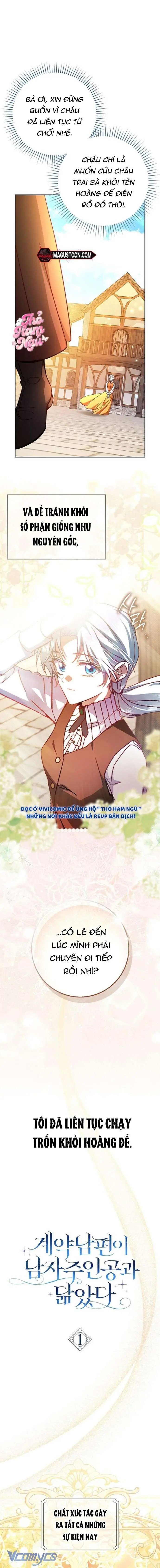[ SS2 ] Chồng Của Tôi Giống Nam Chính Quá Đi Chapter 1 - Trang 6