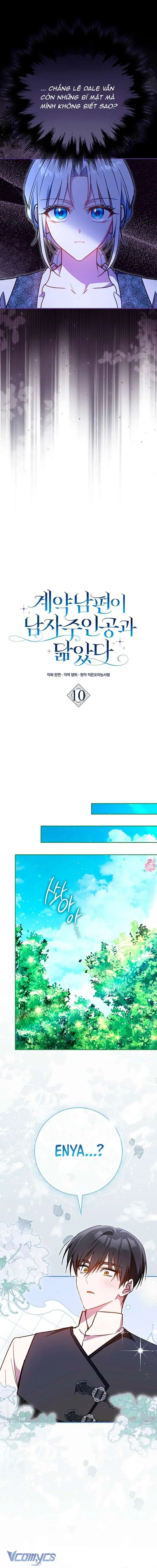 [ SS2 ] Chồng Của Tôi Giống Nam Chính Quá Đi Chapter 10 - Trang 11
