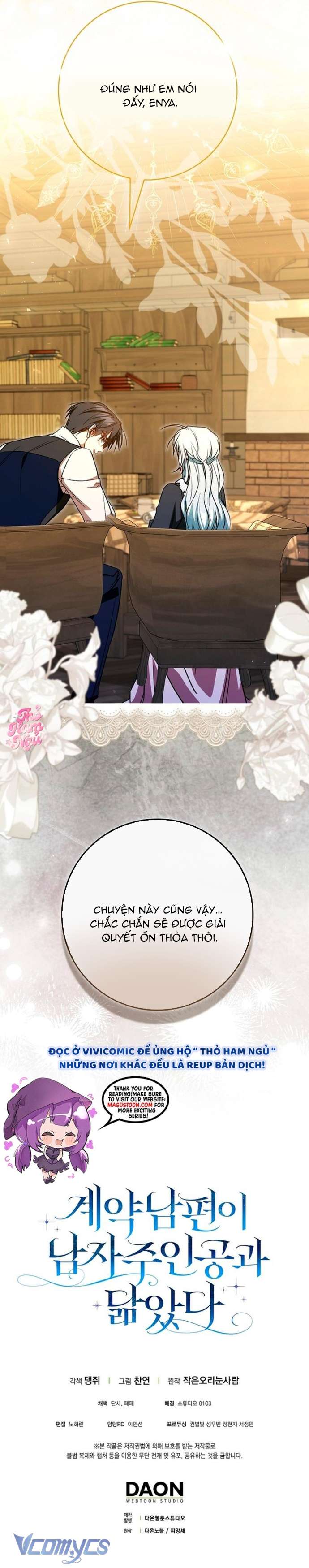[ SS2 ] Chồng Của Tôi Giống Nam Chính Quá Đi Chapter 10 - Trang 21