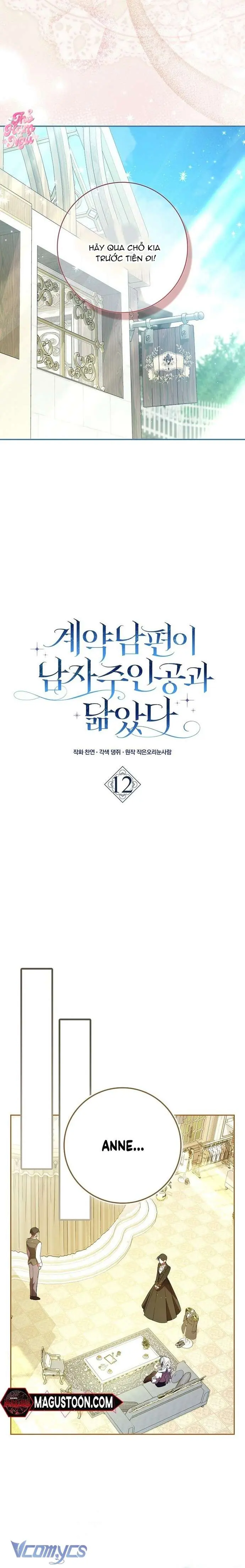 [ SS2 ] Chồng Của Tôi Giống Nam Chính Quá Đi Chapter 12 - Trang 5