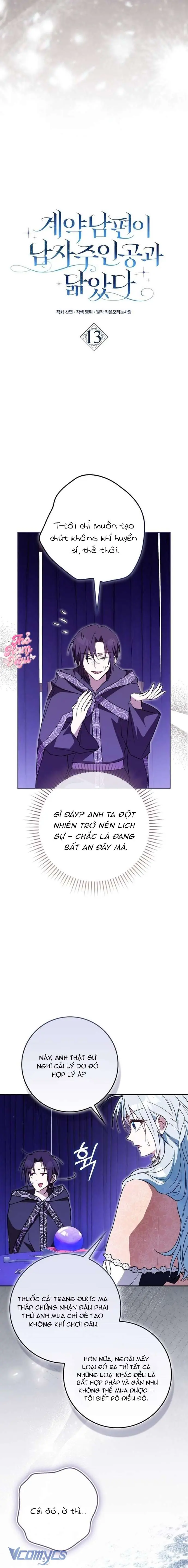 [ SS2 ] Chồng Của Tôi Giống Nam Chính Quá Đi Chapter 13 - Trang 5