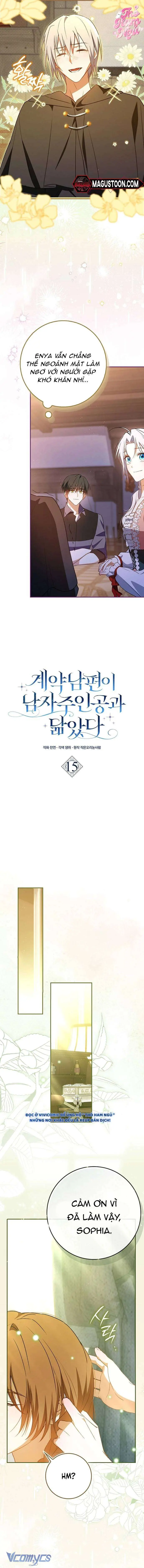 [ SS2 ] Chồng Của Tôi Giống Nam Chính Quá Đi Chapter 15 - Trang 14