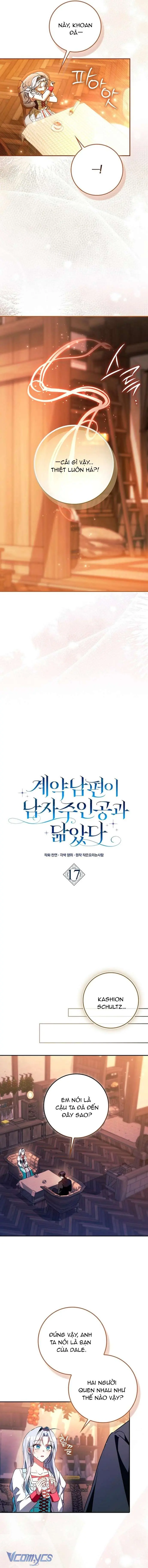 [ SS2 ] Chồng Của Tôi Giống Nam Chính Quá Đi Chapter 17 - Trang 15