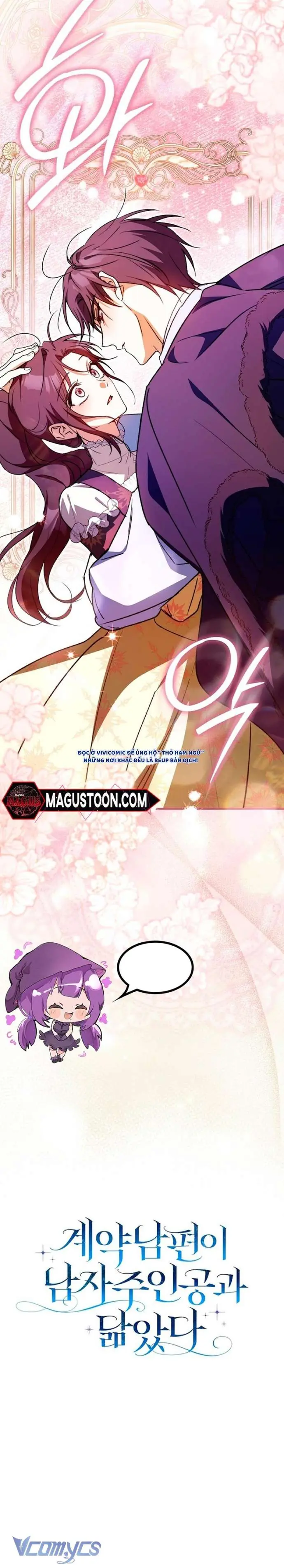 [ SS2 ] Chồng Của Tôi Giống Nam Chính Quá Đi Chapter 17 - Trang 27