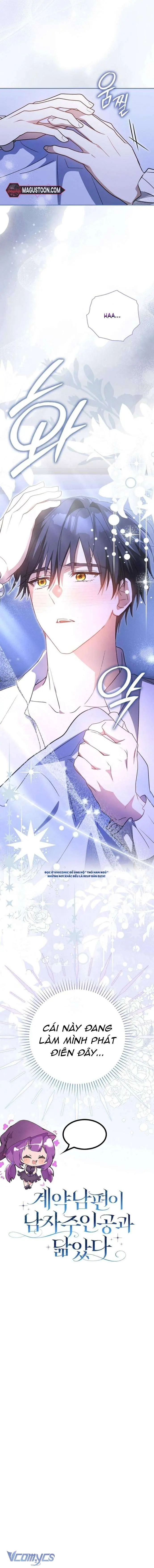 [ SS2 ] Chồng Của Tôi Giống Nam Chính Quá Đi Chapter 18 - Trang 21