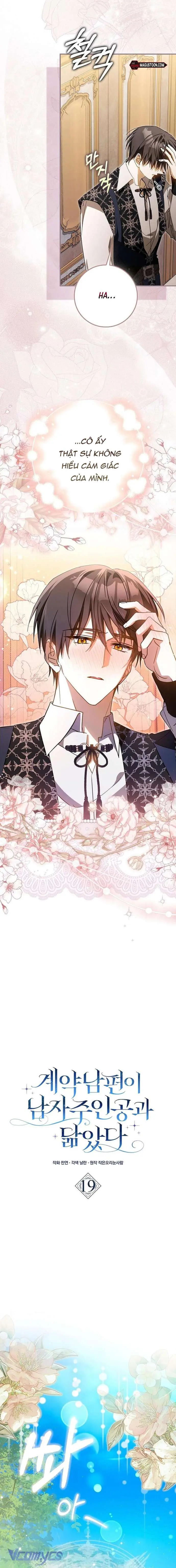 [ SS2 ] Chồng Của Tôi Giống Nam Chính Quá Đi Chapter 19 - Trang 4