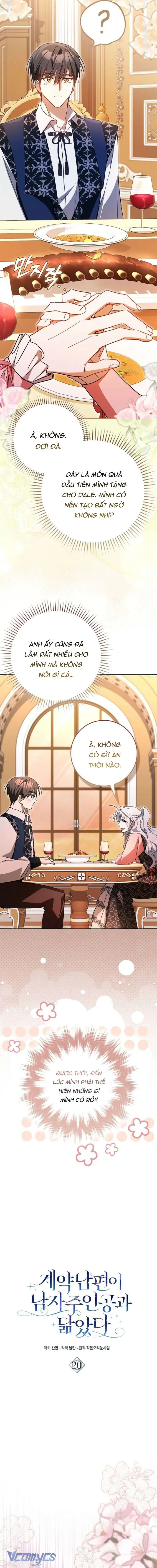 [ SS2 ] Chồng Của Tôi Giống Nam Chính Quá Đi Chapter 20 - Trang 10