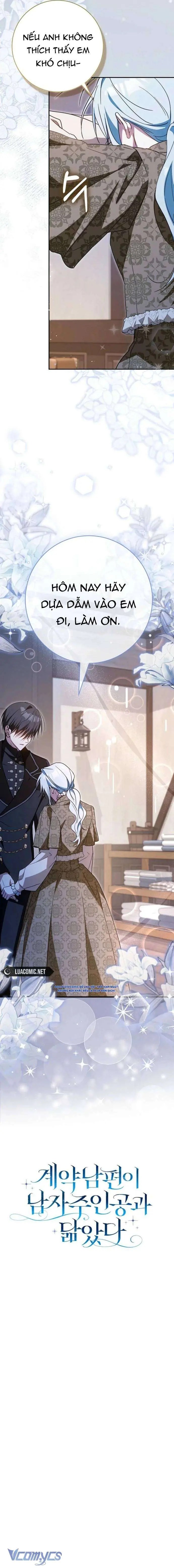 [ SS2 ] Chồng Của Tôi Giống Nam Chính Quá Đi Chapter 21 - Trang 13