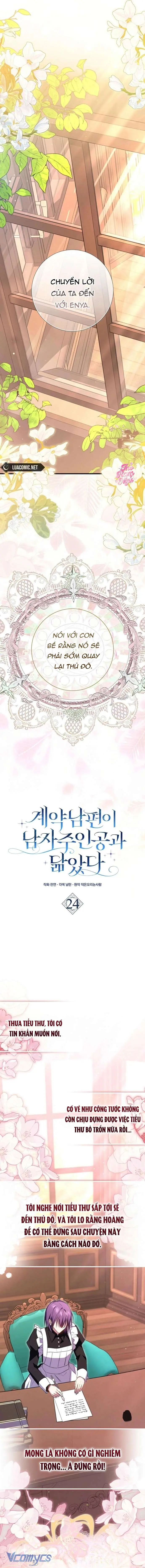 [ SS2 ] Chồng Của Tôi Giống Nam Chính Quá Đi Chapter 24 - Trang 5