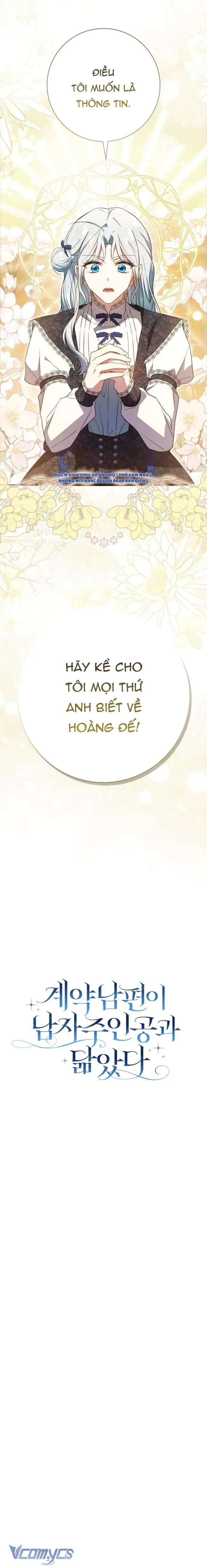 [ SS2 ] Chồng Của Tôi Giống Nam Chính Quá Đi Chapter 25 - Trang 22