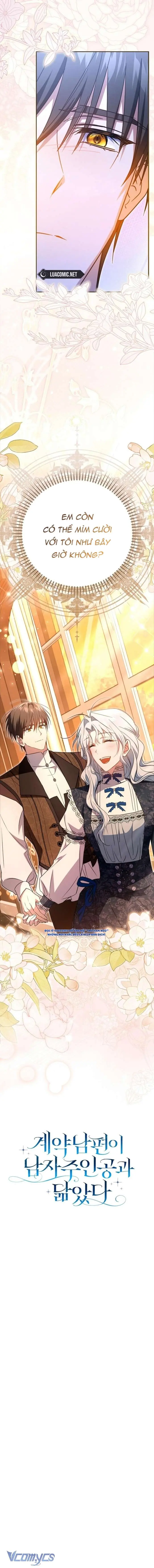 [ SS2 ] Chồng Của Tôi Giống Nam Chính Quá Đi Chapter 26 - Trang 22