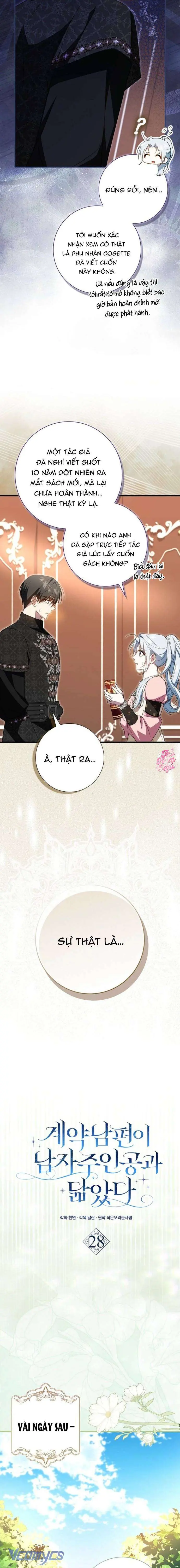 [ SS2 ] Chồng Của Tôi Giống Nam Chính Quá Đi Chapter 28 - Trang 5