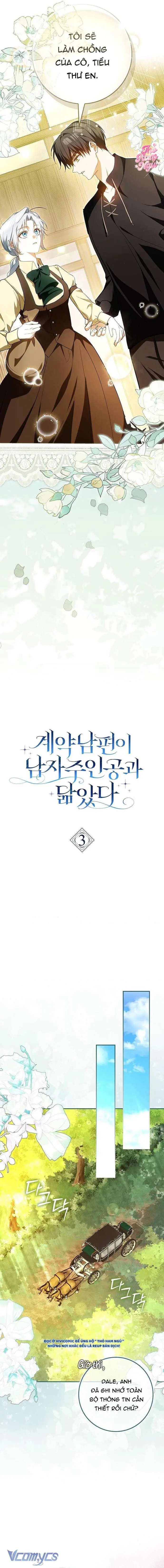 [ SS2 ] Chồng Của Tôi Giống Nam Chính Quá Đi Chapter 3 - Trang 8