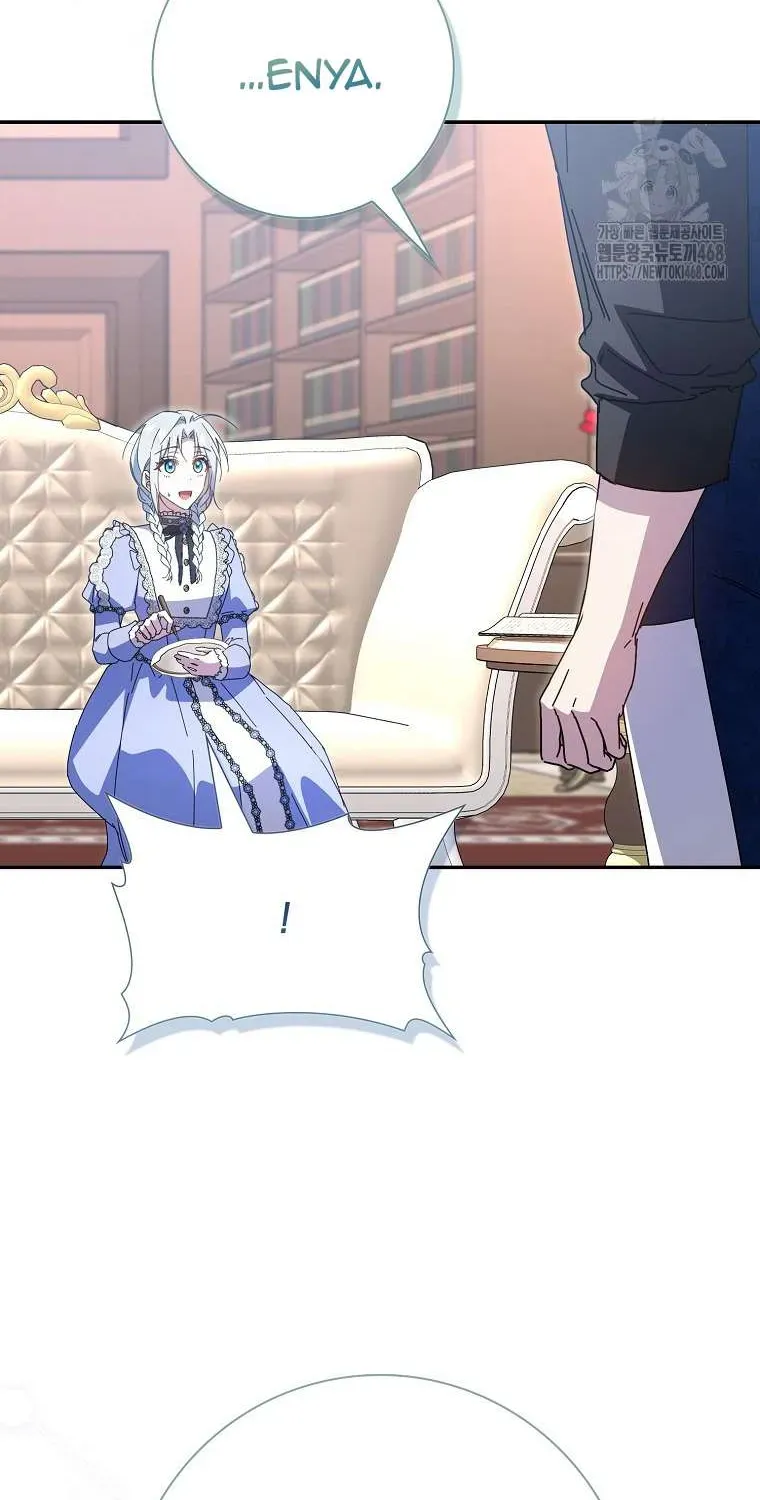 [ SS2 ] Chồng Của Tôi Giống Nam Chính Quá Đi Chapter 33.1 - Trang 46