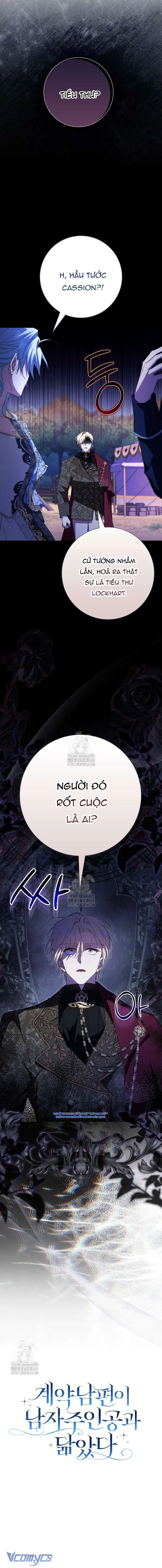 [ SS2 ] Chồng Của Tôi Giống Nam Chính Quá Đi Chapter 33 - Trang 21