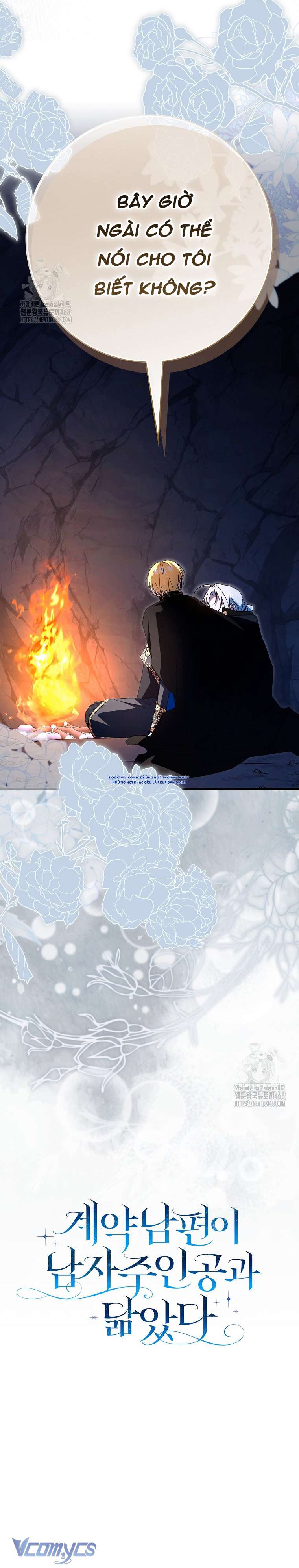 [ SS2 ] Chồng Của Tôi Giống Nam Chính Quá Đi Chapter 35 - Trang 26