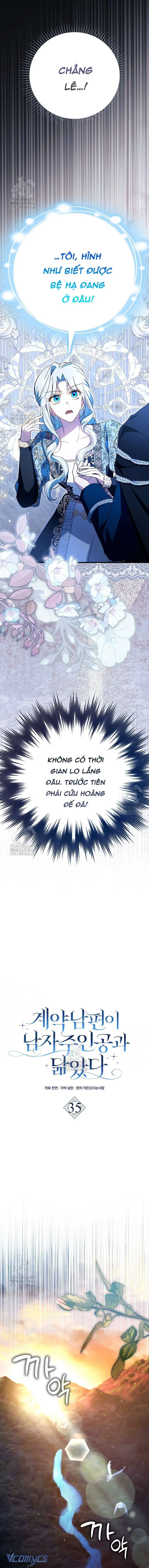 [ SS2 ] Chồng Của Tôi Giống Nam Chính Quá Đi Chapter 35 - Trang 9