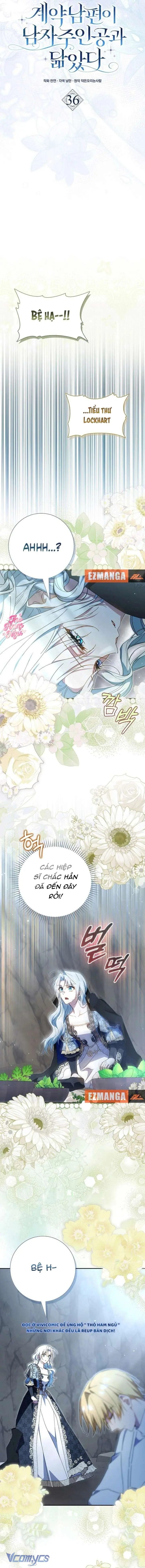 [ SS2 ] Chồng Của Tôi Giống Nam Chính Quá Đi Chapter 36 - Trang 9