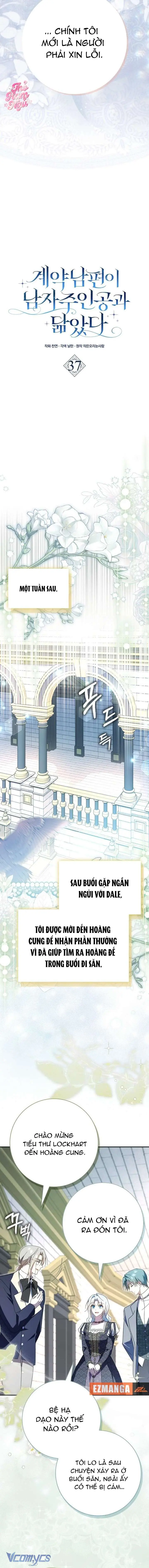 [ SS2 ] Chồng Của Tôi Giống Nam Chính Quá Đi Chapter 37 - Trang 7