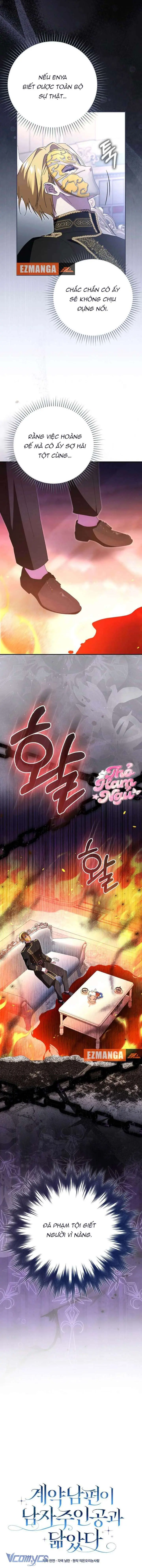 [ SS2 ] Chồng Của Tôi Giống Nam Chính Quá Đi Chapter 38 - Trang 8