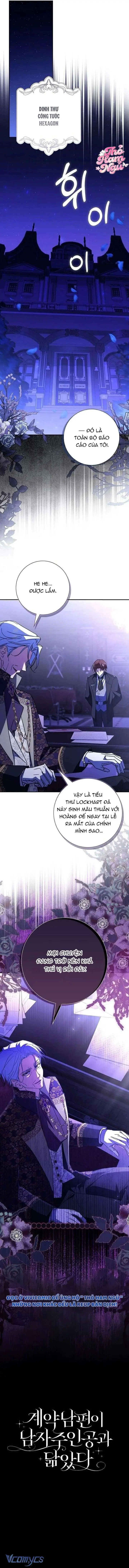[ SS2 ] Chồng Của Tôi Giống Nam Chính Quá Đi Chapter 41 - Trang 19