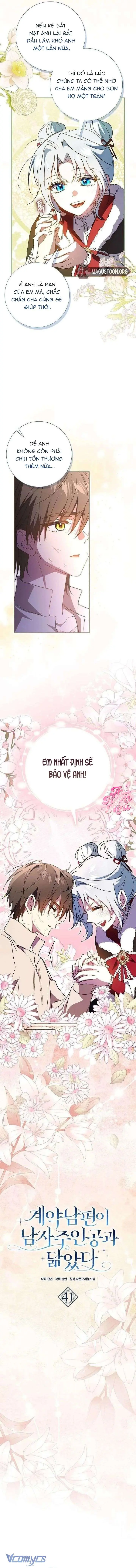 [ SS2 ] Chồng Của Tôi Giống Nam Chính Quá Đi Chapter 41 - Trang 8