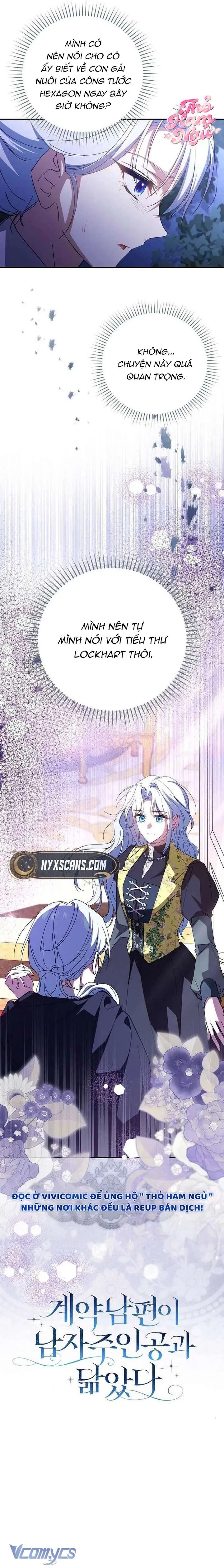 [ SS2 ] Chồng Của Tôi Giống Nam Chính Quá Đi Chapter 42 - Trang 17