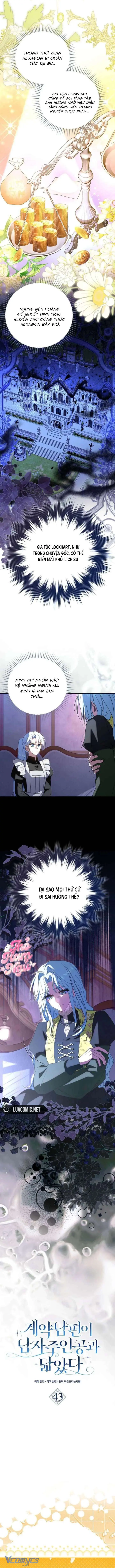 [ SS2 ] Chồng Của Tôi Giống Nam Chính Quá Đi Chapter 43 - Trang 7