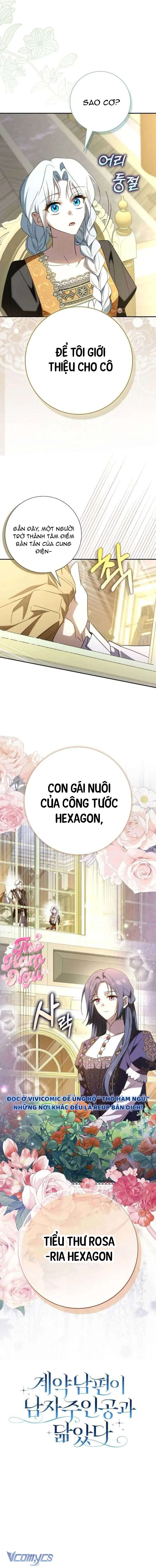 [ SS2 ] Chồng Của Tôi Giống Nam Chính Quá Đi Chapter 44 - Trang 16
