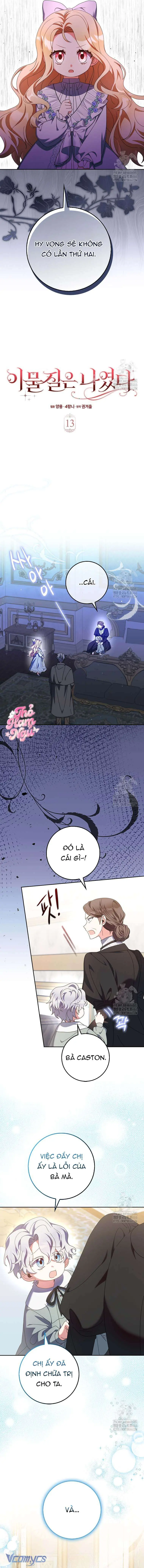 [ SS2 ] Tôi Không Thuộc Về Nơi Này Chapter 13 - Trang 5