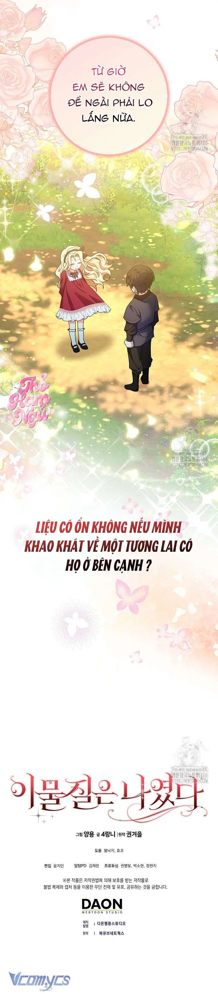 [ SS2 ] Tôi Không Thuộc Về Nơi Này Chapter 17 - Trang 13